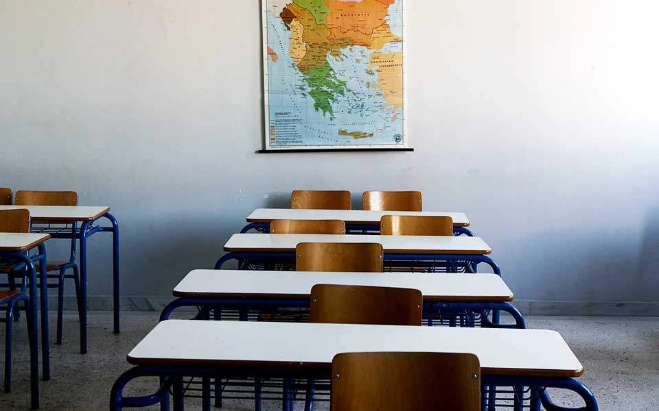 Πρώτο κουδούνι στα σχολεία με ελλείψεις προσωπικού